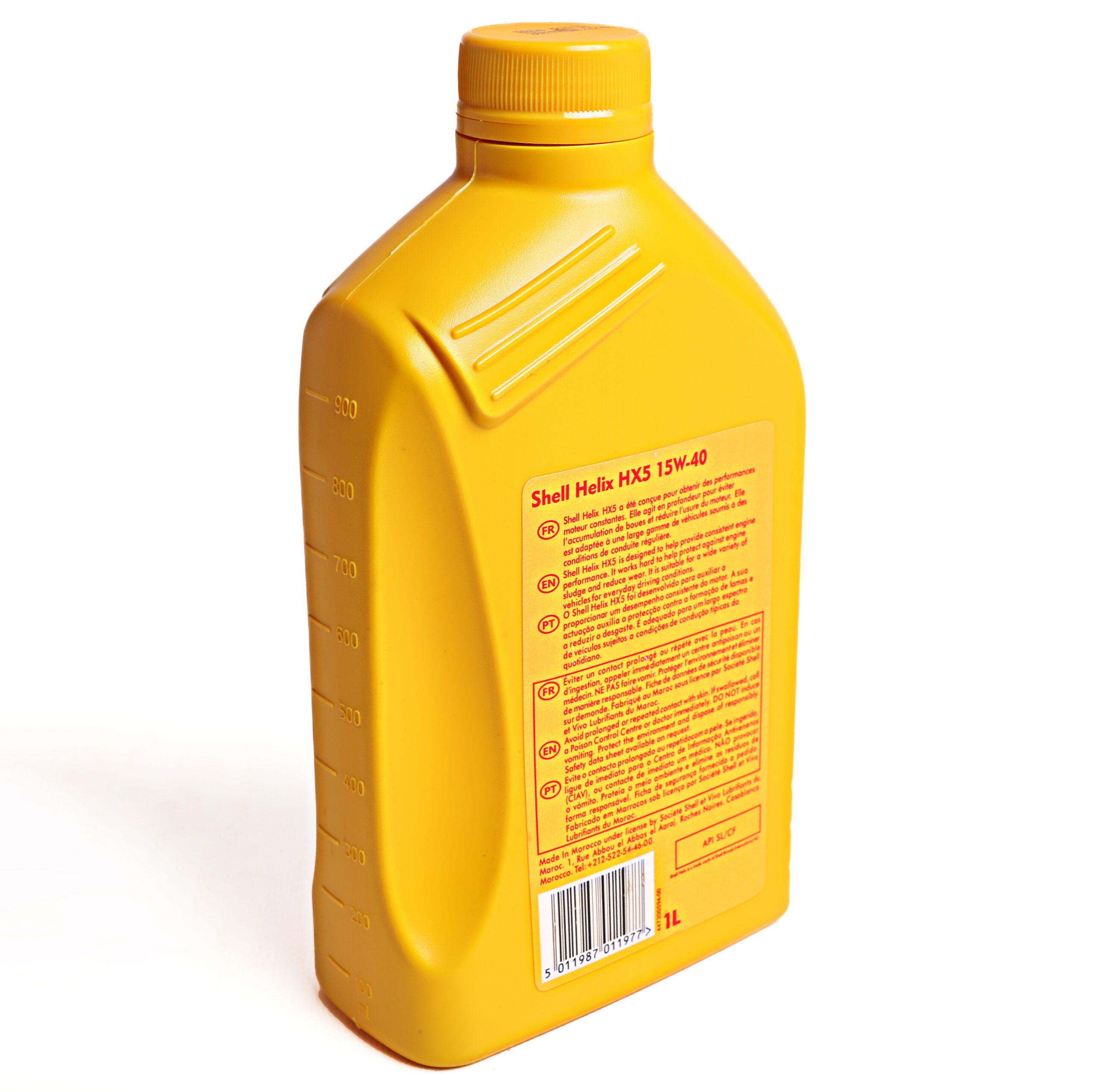 huile moteur shell helix hx5 15w 40 (1l) huile moteur shell helix hx5 15w 40 (1l)